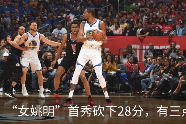 “女姚明”首秀砍下28分，有三点比张子宇强，却被篮协的昏招坑了